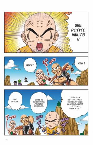 Dragon Ball SD 6  Simple (glénat manga) photo 5