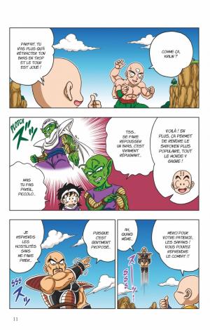 Dragon Ball SD 6  Simple (glénat manga) photo 7