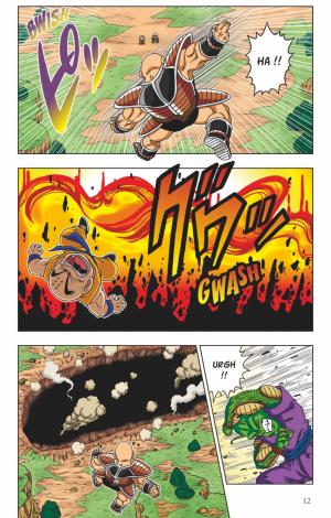 Dragon Ball SD 6  Simple (glénat manga) photo 8