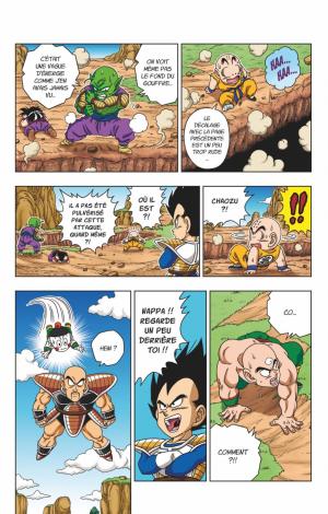 Dragon Ball SD 6  Simple (glénat manga) photo 9