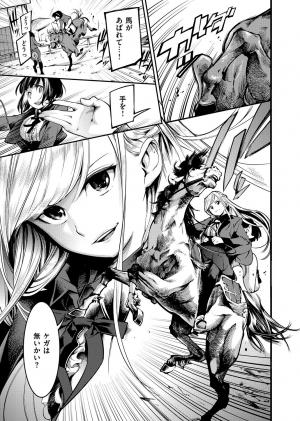 Sweet days   simple (Wani Books) photo 1