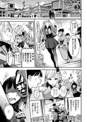 Sweet days   simple (Wani Books) photo 3