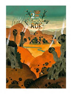 Ultralazer 2 Rok simple (delcourt bd) photo 6