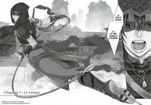 Assassin's Creed - Blade of Shao Jun 1  simple (Mana Books) photo 1