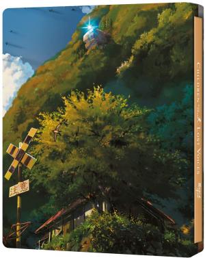 Voyage vers Agartha   steelbook Blu-ray, DVD (@anime) photo 1
