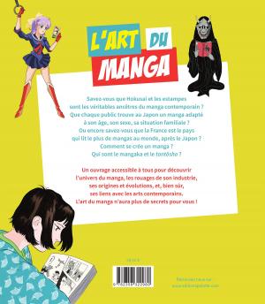 L'art du manga 1  simple (Palette) photo 1