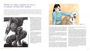L'art du manga 1  simple (Palette) photo 3