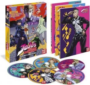 Jojo's Bizarre Adventure - Diamond is unbreakable 2  simple DVD (Kaze) photo 1