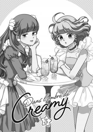Dans l'ombre de Creamy 3  simple (Kurokawa) photo 2