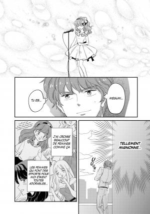 Dans l'ombre de Creamy 3  simple (Kurokawa) photo 5