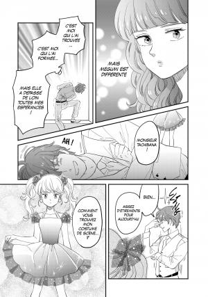 Dans l'ombre de Creamy 3  simple (Kurokawa) photo 6