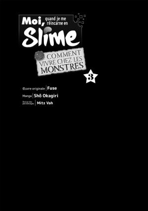 Moi, Quand Je Me Réincarne en Slime - Comment Vivre chez les Monstres 3  simple (Kurokawa) photo 2