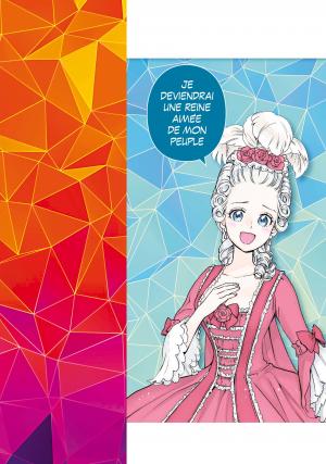 Marie-Antoinette - Destin d'une reine de France   simple (Kurokawa) photo 1