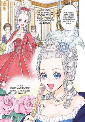 Marie-Antoinette - Destin d'une reine de France   simple (Kurokawa) photo 6