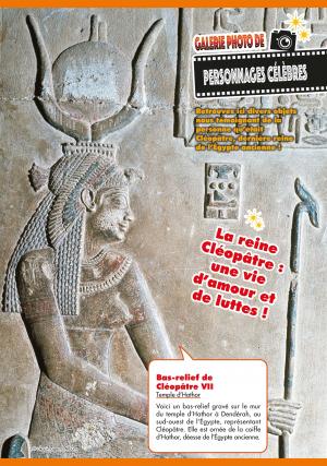 Cléopâtre - Destinée d'une reine d'Égypte   simple (Kurokawa) photo 2