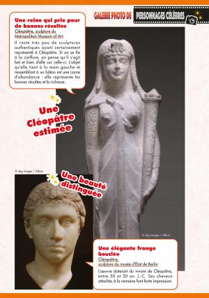 Cléopâtre - Destinée d'une reine d'Égypte   simple (Kurokawa) photo 3