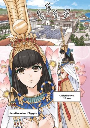 Cléopâtre - Destinée d'une reine d'Égypte   simple (Kurokawa) photo 6