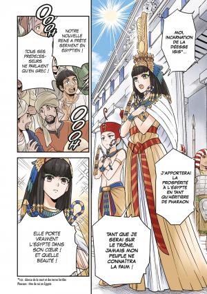 Cléopâtre - Destinée d'une reine d'Égypte   simple (Kurokawa) photo 7
