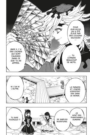 Demon slayer 19  Simple (2019) (Panini manga) photo 7
