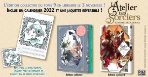 L'Atelier des Sorciers 9  Collector (pika) photo 1