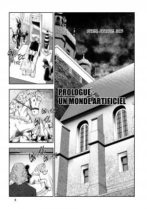 Émile ou De l'éducation   simple (Kurokawa) photo 6