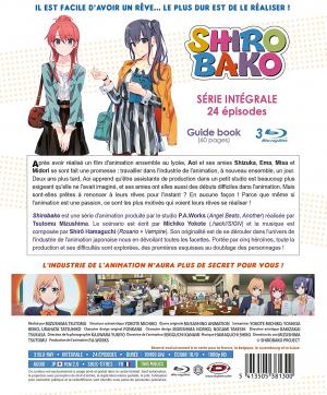 Shirobako   Collector Blu-ray (Dybex) photo 1