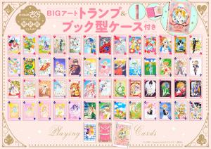 Card captor Sakura - Clear Card Arc 12  limitée playing cards (Kodansha) photo 1