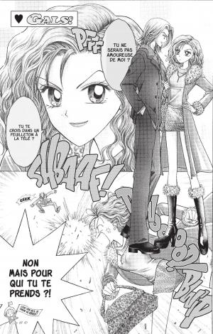Gals! 1  SIMPLE (glénat manga) photo 4