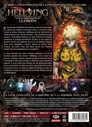 Hellsing - Ultimate   collector DVD (Dybex) photo 1
