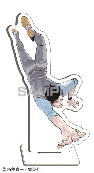 Haikyu!! 10th Chronicle   limitée goodies (Shueisha) photo 7