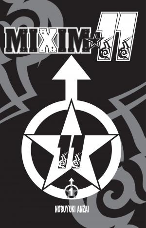 Mixim 11 1  Simple (glénat manga) photo 2