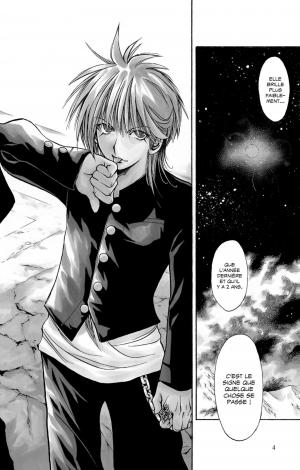 Mixim 11 1  Simple (glénat manga) photo 5