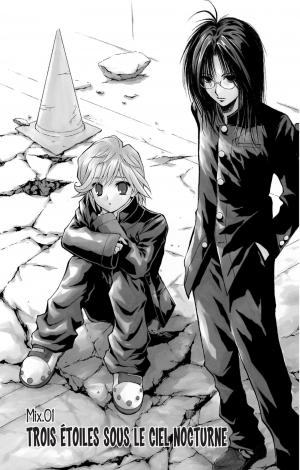 Mixim 11 1  Simple (glénat manga) photo 6