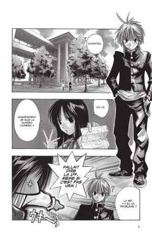 Mixim 11 1  Simple (glénat manga) photo 7