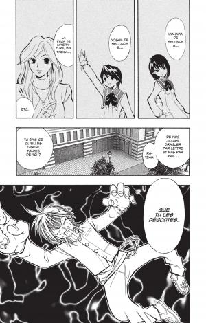 Mixim 11 1  Simple (glénat manga) photo 8