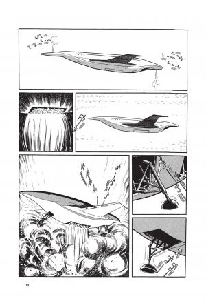 Le Voyage de Ryu 1  Simple (Glénat Manga) photo 12