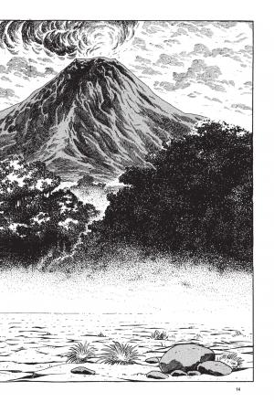 Le Voyage de Ryu 1  Simple (Glénat Manga) photo 13