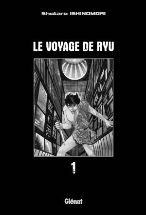 Le Voyage de Ryu 1  Simple (Glénat Manga) photo 2