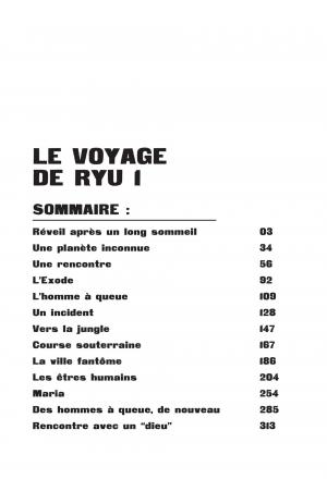 Le Voyage de Ryu 1  Simple (Glénat Manga) photo 5
