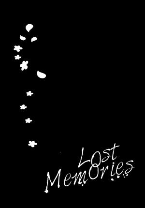 Lost Memories   Simple (Asuka) photo 4