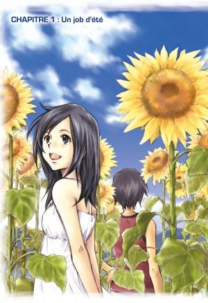 Summer Wars   Collector (kazé manga) photo 4