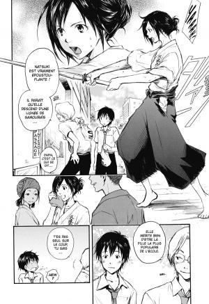 Summer Wars   Collector (kazé manga) photo 7