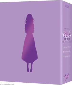 Fate/Stay Night : Heaven's Feel - Intégrale 3 Films 1  simple Blu-ray (@anime) photo 1