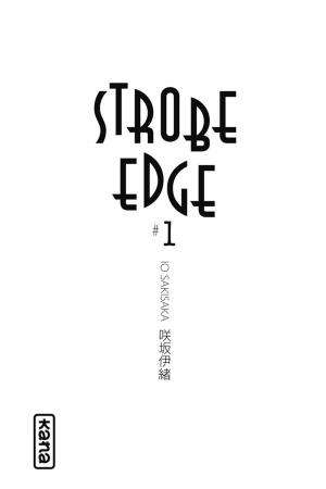Strobe Edge 1  Simple (kana) photo 2