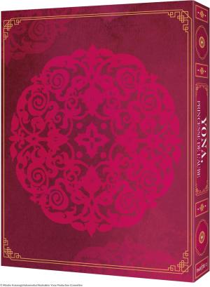 Yona, Princesse de l'aube 2  collector Blu-ray (@anime) photo 1