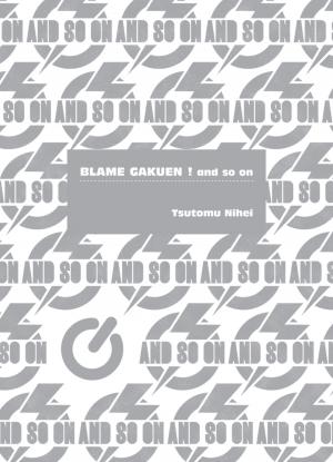 Blame Gakuen!   Simple (Glénat Manga) photo 2