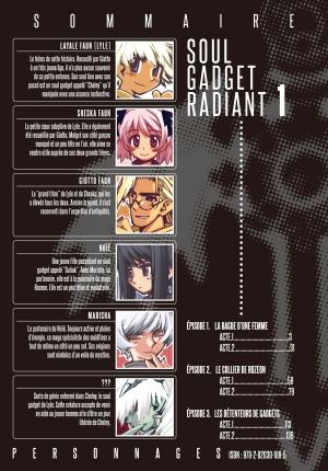 Soul Gadget Radiant 1  simple (kazé manga) photo 5
