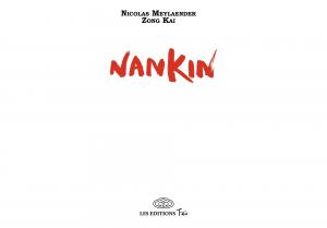 Nankin   Simple (Editions Fei) photo 1