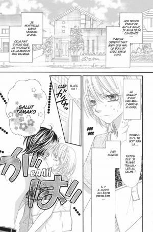 Trop Jeune pour Moi ?! 1  Simple (soleil manga) photo 6