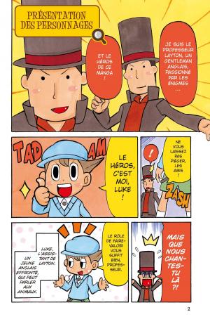 Professeur Layton et l'étrange enquête 1  Simple (kazé manga) photo 3
